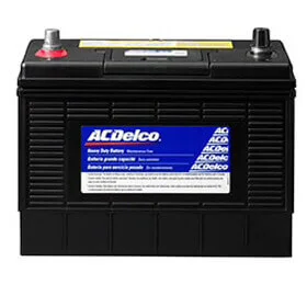  ACDelco Heavy Duty Batteries - Lawson Filters & Supply In Harvey LA